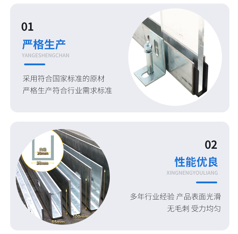 凤凰幕墙钢板折弯件